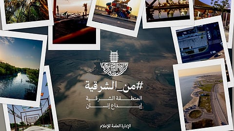 شاهد.. ألبوم "إبداع الإنسان" من الشرقية يوثق الهوية الوطنية في اليوم الـ95