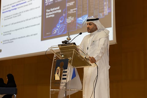 رائف البقمي