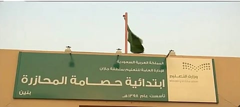 قرار مفاجئ يربك أولياء أمور "حصامة المحازرة".. ومطالب بنقل الطالبات إلى "مجمع الجوة"