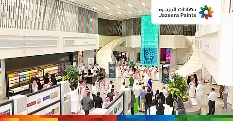 "دهانات الجزيرة" تحتفل باليوم الوطني السعودي الـ95