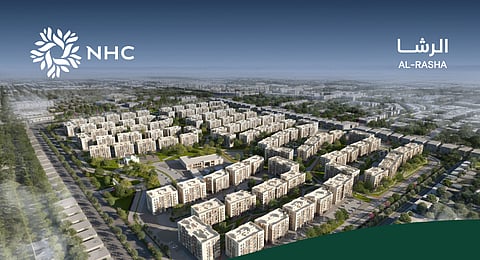 NHC تعلن بدء تسجيل الاهتمام في وجهة الرشا أحدث وجهاتها بالدمام