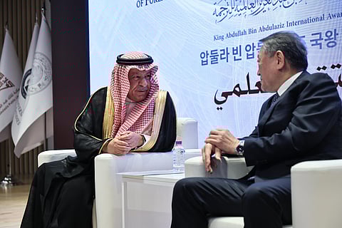 "مكتبة المؤسس" تعزز حضور المملكة الثقافي في سيئول عبر ملتقى الترجمة والذكاء الاصطناعي