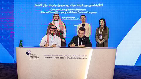 شراكة بين "جزال" وSilk Road Visual الصينية تستهدف مشاريع ثقافية ومتحفية بقيمة 50 مليون ريال في المملكة