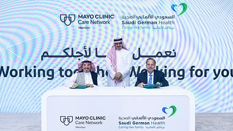 "السعودي الألماني الصحية" تُعزِّز مكانتها كأكبر مجموعةٍ في شبكة "Mayo Clinic" بالمنطقة