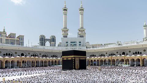 المسجد الحرام