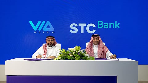 شراكة استراتيجية بين "مُزن" وبنك STC لمكافحة الجرائم المالية في السعودية عبر منصة "فوكال"