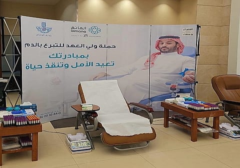 مجموعة المانع الطبية تفعل مبادرة سمو ولي العهد للتبرع بالدم