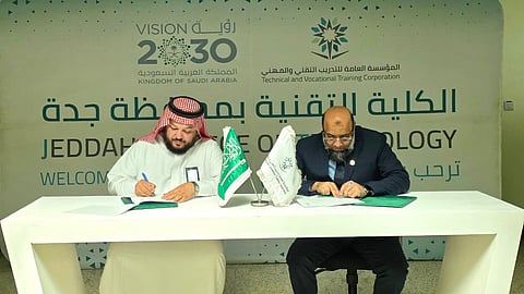 "نماء المكية" للسقاية والرفادة تدشن مبادرة "تقني أخضر" بالتعاون مع "تقنية جدة"
