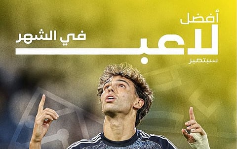 سيطرة نصراوية على جوائز دوري روشن.. "فيليكس" و"خيسوس" الأفضل في سبتمبر و"ميندي" و"الحسن" يكملان القائمة
