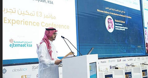 أكثر من 1500 مشارك في ختام مؤتمر "تمكين تجربة العميل" بالرياض