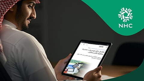 IBM توثق تجربة NHC كقصة نجاح عالمية في التحول الرقمي