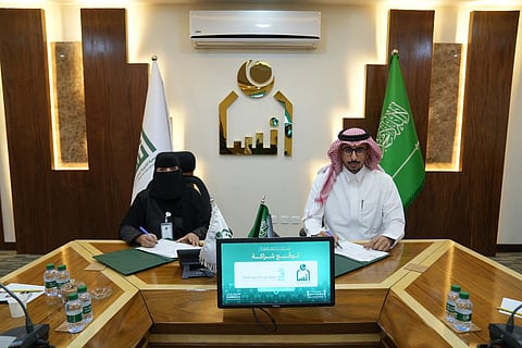 "إنسان" و"إتمام" توقعان اتفاقية لدعم استقرار الأيتام وتحسين جودة السكن
