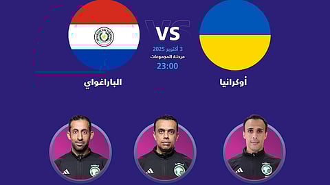 طاقم سعودي بقيادة خالد الطريس يدير مباراة أوكرانيا والباراغواي في كأس العالم للشباب