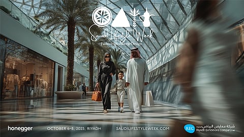 الأزياء والموضة يلتقيان في معرض أسبوع أسلوب الحياة السعودي بالرياض