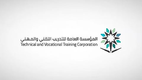 "التدريب التقني": أكثر من ( 76 ) ألف متدرب ومتدربة بالأكاديميات العالمية في الكليات التقنية خلال الفصل الأول الجاري