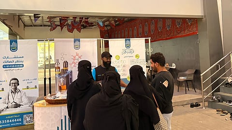 جمعية "كفى" توعي 250 مستفيدًا بأضرار التدخين ضمن مبادرة "نقي" بمكة المكرمة