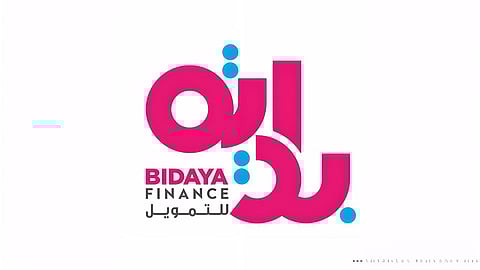هيئة السوق المالية تُوافق على طلب بداية للتمويل لطرح برنامج صكوك عامة بقيمة لا تتجاوز 1 مليار ريال