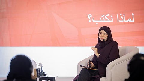 "التقنية والإبداع.. بوابتك لعالم الكتابة" ورشة عمل لغيداء البكري ضمن معرض الكتاب