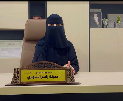 "حياة" للتوحد بالمجاردة.. بدأت فكرة وأصبحت واقعًا يرعى أطفال محافظتي المجاردة وبارق