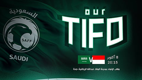بكلمة "HUNT".. الكشف عن "تيفو" جماهير الأخضر أمام إندونيسيا