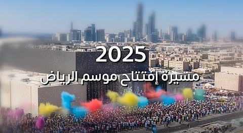 تركي آل الشيخ يكشف في فيديو جديد تفاصيل مسيرة افتتاح موسم الرياض 2025