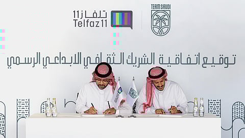 عبدالعزيز باعشن وعلاء فادن يوقعان الاتفاقية