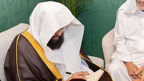 "السديس": معرض الرياض الدولي للكتاب منارة معرفية تعكس مكانة المملكة الثقافية