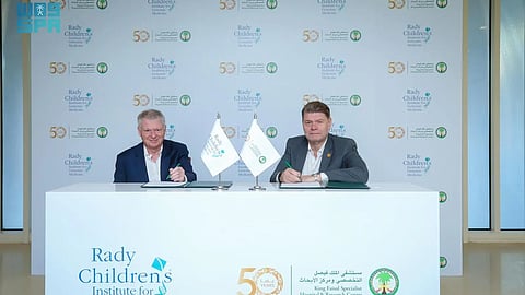 "التخصصي" يوقع اتفاقية مع معهد رادي للكشف عن الأمراض الوراثية للأطفال حديثي الولادة
