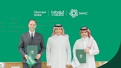 NHC شريك مؤسس لمعرض سيتي سكيب العالمي 2025 للعام الثالث