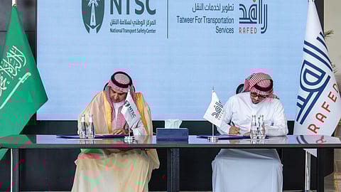 مذكرة تعاون بين "سلامة النقل" و"رافد" لتعزيز سلامة النقل التعليمي