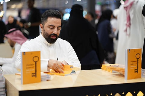 عصام الدميني يوقّع "سيكولوجيات التسويق" في معرض الرياض للكتاب
