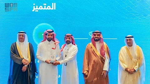 "سدايا" تفوز بجائزة خليجية عن منصة البيانات المفتوحة وتؤكد ريادتها في التحول الرقمي وحوكمة البيانات
