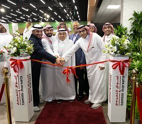 "أسواق التميمي" تفتتح أكبر فروعها في "جدة" بحي الحمراء