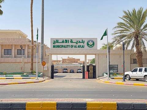 بلدية الأفلاج تفتح باب المشاركة أمام الأهالي لاختيار مجسم أحد الميادين