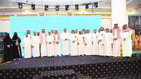"تعليم مكة" يعقد ملتقى "الاستثمار في التعليم الخاص.. رؤى وتطلعات"