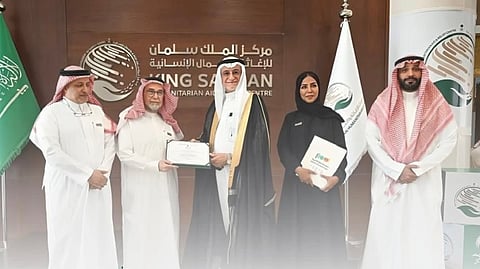 جمعية "إبصار" تنال موافقة مركز الملك سلمان للعمل الدولي في المجال الإغاثي