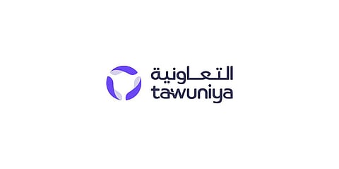 التعاونية الرّاعي البلاتيني لملتقى الأكاديمية المالية 2025 تحت شعار "نبتكر لنمكن"