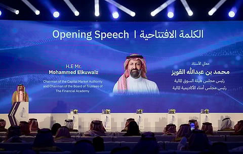 انطلاق "ملتقى الأكاديمية المالية 2025" بالرياض لتعزيز الابتكار وتمكين الكفاءات في القطاع المالي