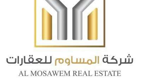 6 فرص عقارية بمزاد " فرص الشرقية "