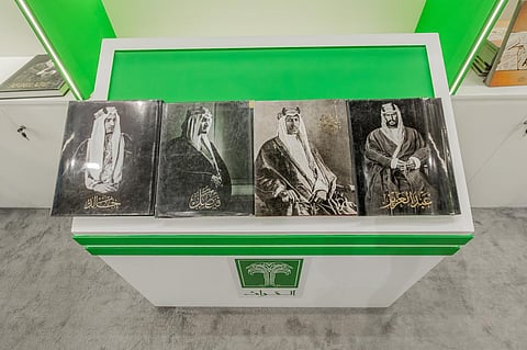 "إصدارات الملوك" توثّق مسيرة القيادة السعودية في معرض الرياض الدولي للكتاب