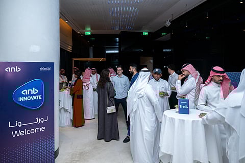 البنك العربي الوطني anb يجمع قادة الاستثمار مع الشركات المشاركة في النسخة الأولى من برنامج anb Innovate Accelerator في أمسية VC Mixer