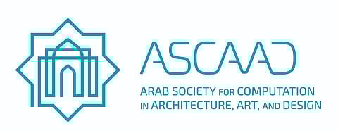 خبراء يبحثون في الرياض مستقبل العمارة والذكاء الاصطناعي