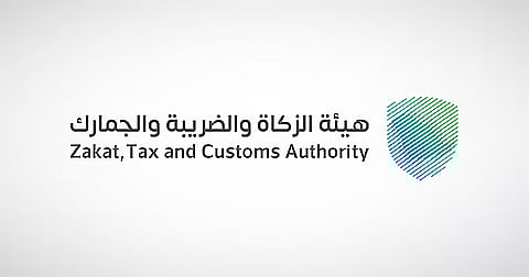 إحباط تهريب 8.6 كجم من "الشبو" في منفذ البطحاء.. والقبض على 4 متورطين