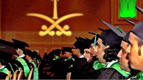 صورة ارشيفية لطلاب مبتعثين