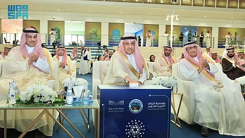 برعاية وزير التعليم.. إطلاق المبادرة الوطنية لاكتشاف الشغف في العلوم والتقنية