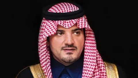 الأمير عبدالعزيز بن سعود بن نايف بن عبدالعزيز وزير الداخلية