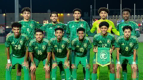 المنتخب السعودي تحت 19 عامًا لكرة القدم