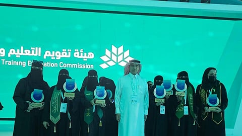 17 مدرسة بتعليم الطائف تحصد التميز على مستوى المملكة