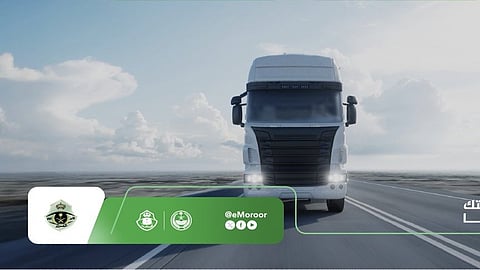 المرور السعودي: 6 اشتراطات لسير الشاحنات على الطرق