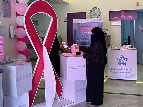 في الغاط.. إطلاق مبادرة "التبكيرة خيرة" لتوعية النساء بالفحص المبكر للثدي
